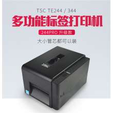 TSC TE244 条码打印机